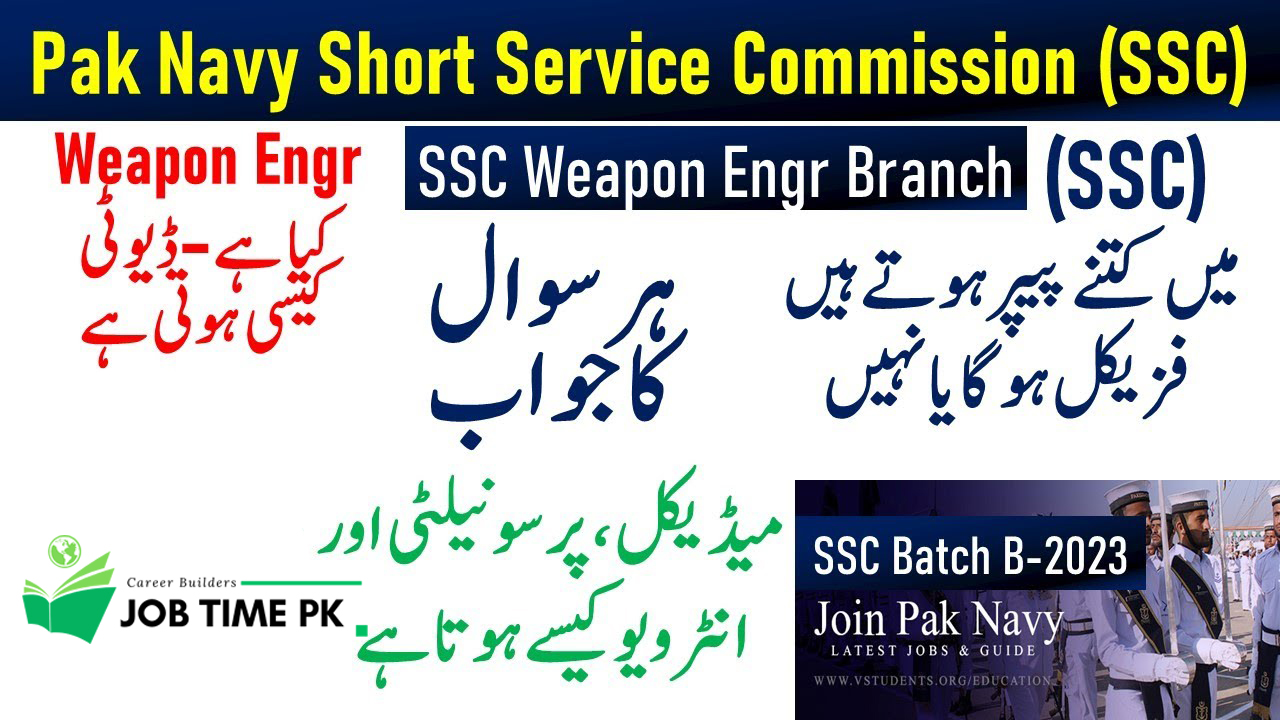 Pak Navy Weapon Engineer Branch Jobs