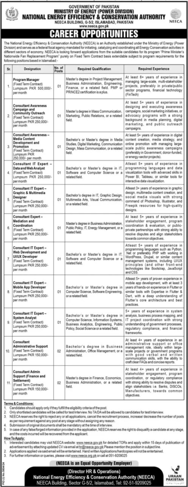 NEECA Latest Jobs Opportunities For 2025-Apply Now