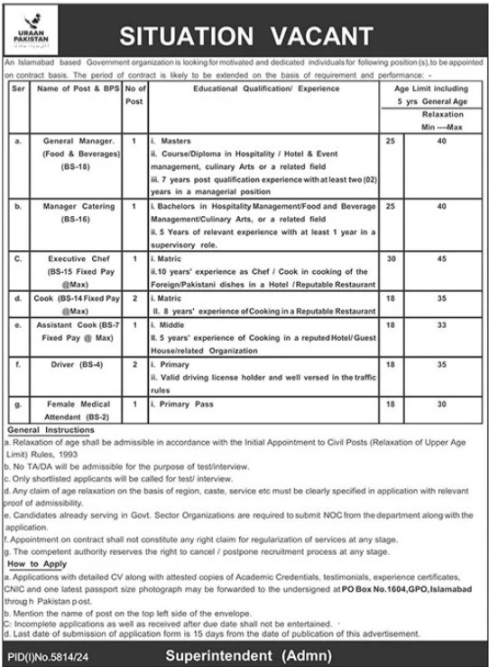 National Energy Efficiency Conservation Authority Jobs-2025