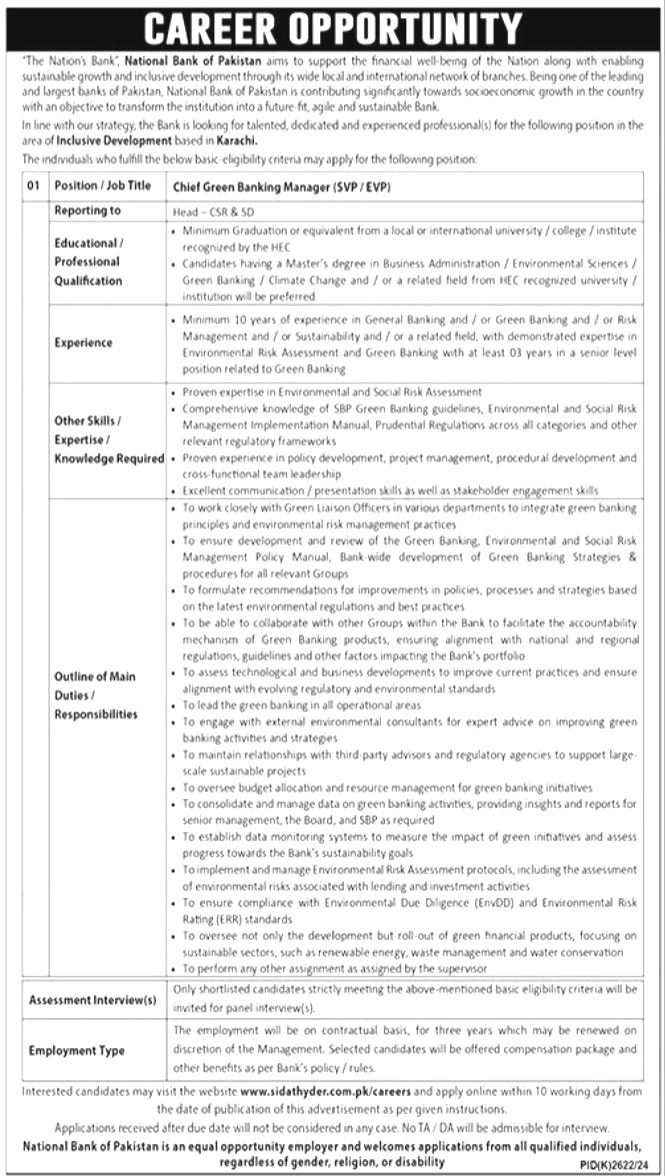 National Bank of Pakistan Jobs Opportunities For 2025