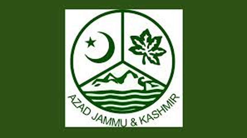 Rehabilitation Department Jobs In Ajk For 2025-Apply Now