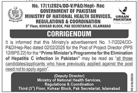 Ministry Of National Health Services Jobs 2025-Apply Now