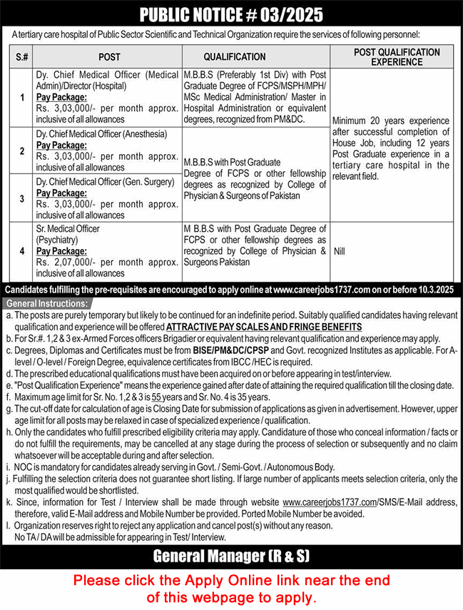 National Engineering And Scientific Commission Jobs For 2025
