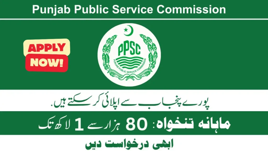 Punjab Public Service Commission Jobs Opportunities For 2025