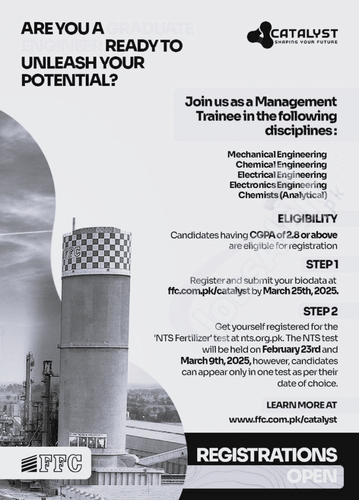 Fauji Fertilizer Company Limited Jobs Opportunities For 2025