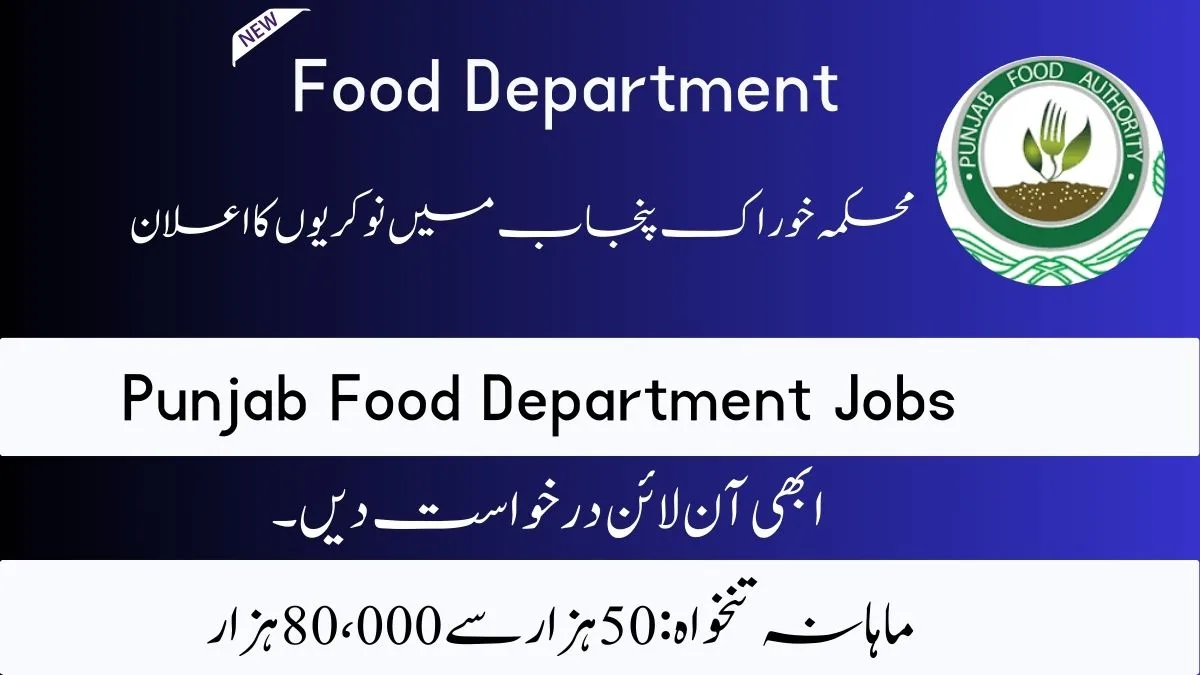 Are you looking for promising career opportunities in the food and beverage industry? The latest job openings for 2025 provide excellent employment opportunities in various roles, including General Manager (Food & Beverages), Catering Manager, Executive Chef, Cook, Assistant Cook, Driver, and Female Medical Attendant. If you have experience in hospitality, culinary arts, or food management, now is the perfect time to apply. The last date to apply is March 12, 2025.