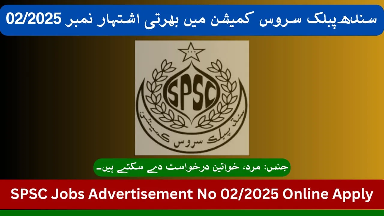 Sindh Public Service Commission Jobs Vacancies For 2025