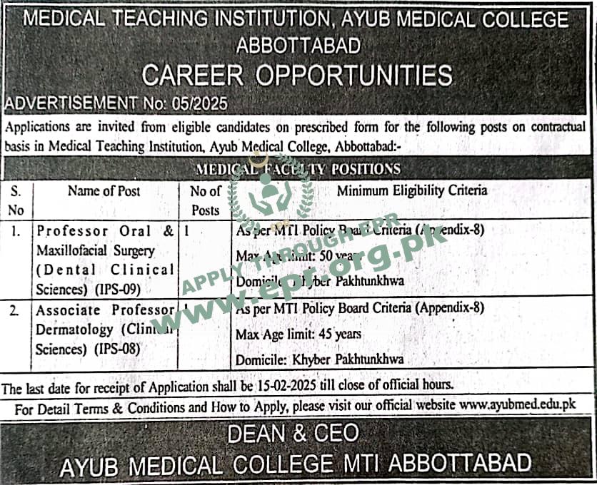 Jobs In Ayub Medical College, Abbottabad For 2025-Apply Now