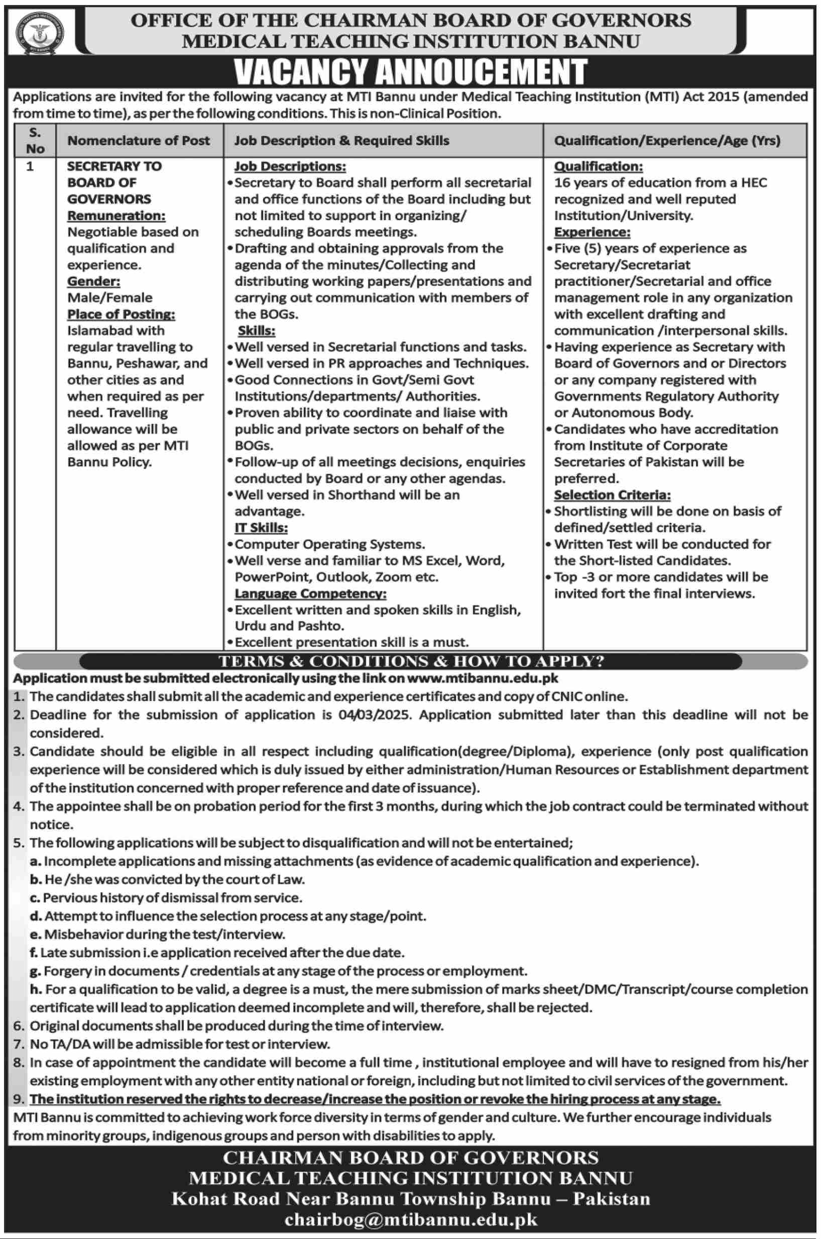Medical Teaching Institution MTI Jobs In Bannu KPK For 2025