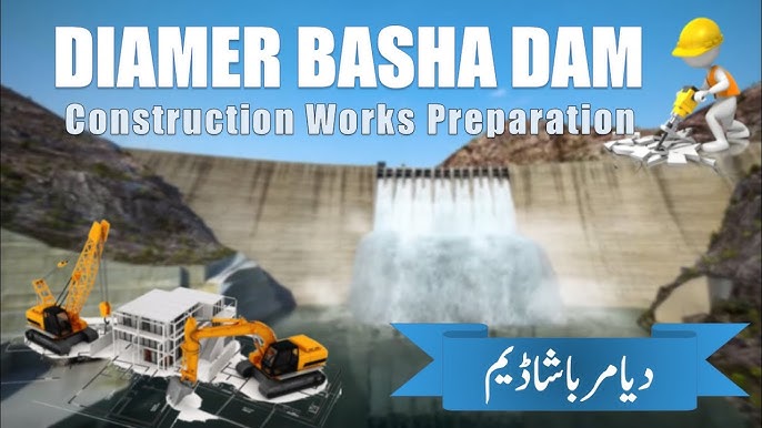 Diamer Basha Development Company (DBDC) Job Vacancies 2025