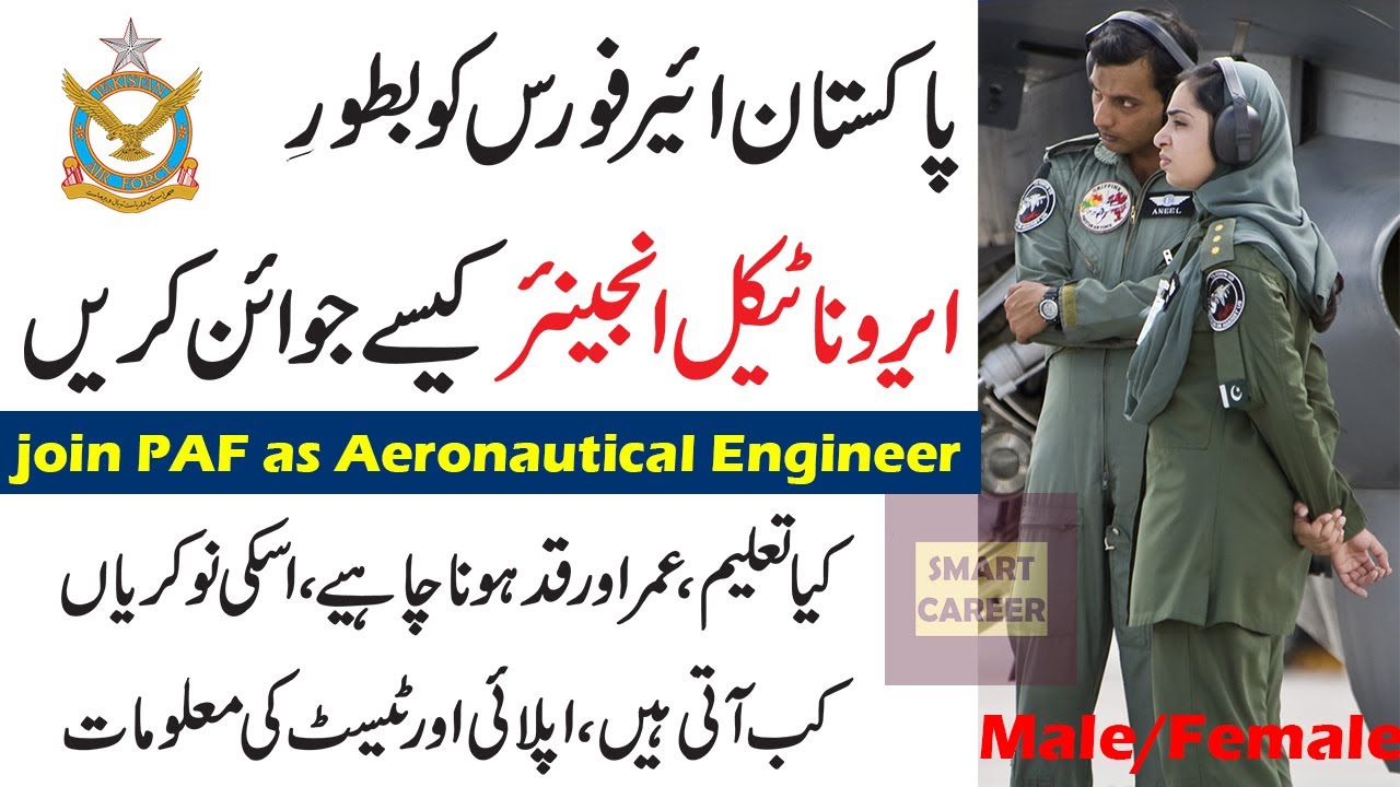 Pakistan Air Force Jobs Opportunities For 2025 -Apply Now