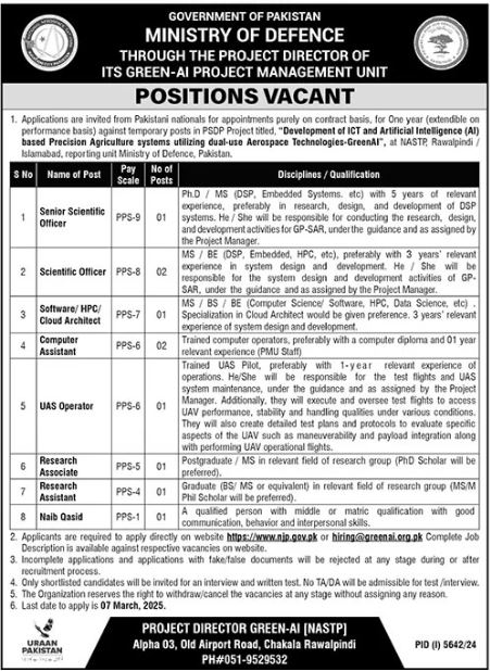Ministry Of Defence Jobs Vacancies For 2025