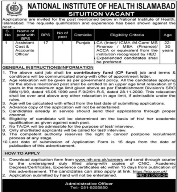 National Institute Of Health NIH Islamabad Job 2025-Apply Now