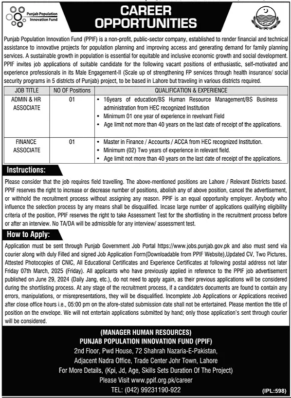 Punjab Population Innovation Fund Jobs Vacancies For 2025