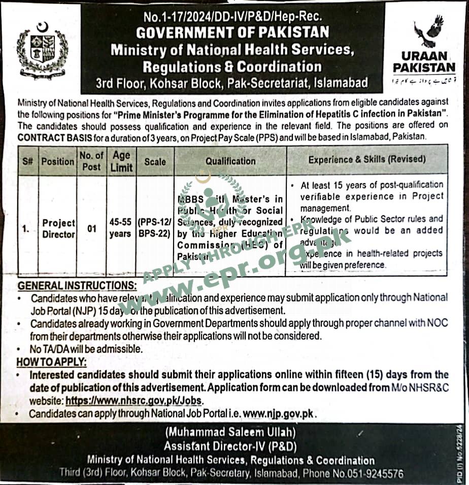 Ministry Of (NHRS&C) Jobs Opportunities For 2025 -Apply Now