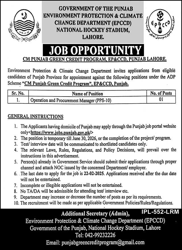 Environment Protection Department Jobs In Punjab For 2025