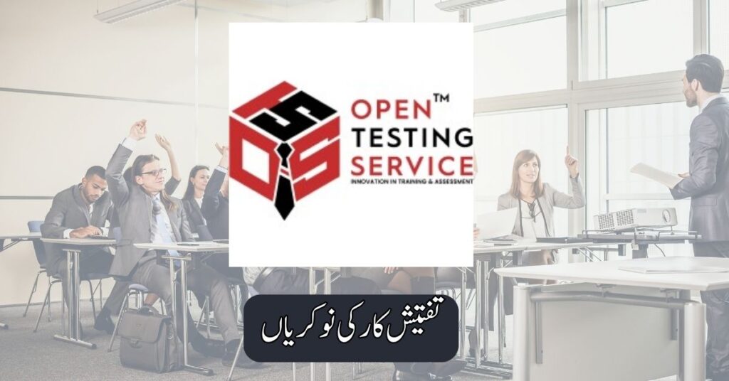 Invigilator Latest Jobs Opportunities For 2025-Apply Now