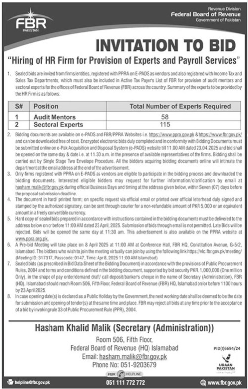 Peshawar Electric Supply Company Jobs For 2025-Apply Now