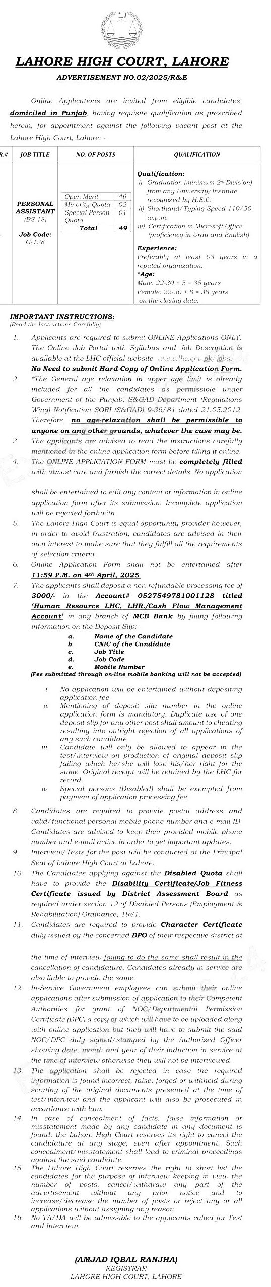 Lahore High Court Jobs 2025 – Apply For Top Vacancies !