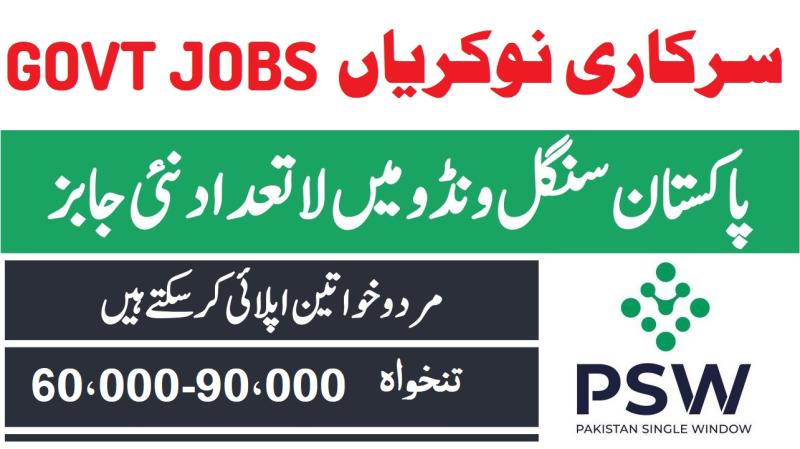 Exciting PSW Job Opportunities 2025 | Apply Now & Grow!