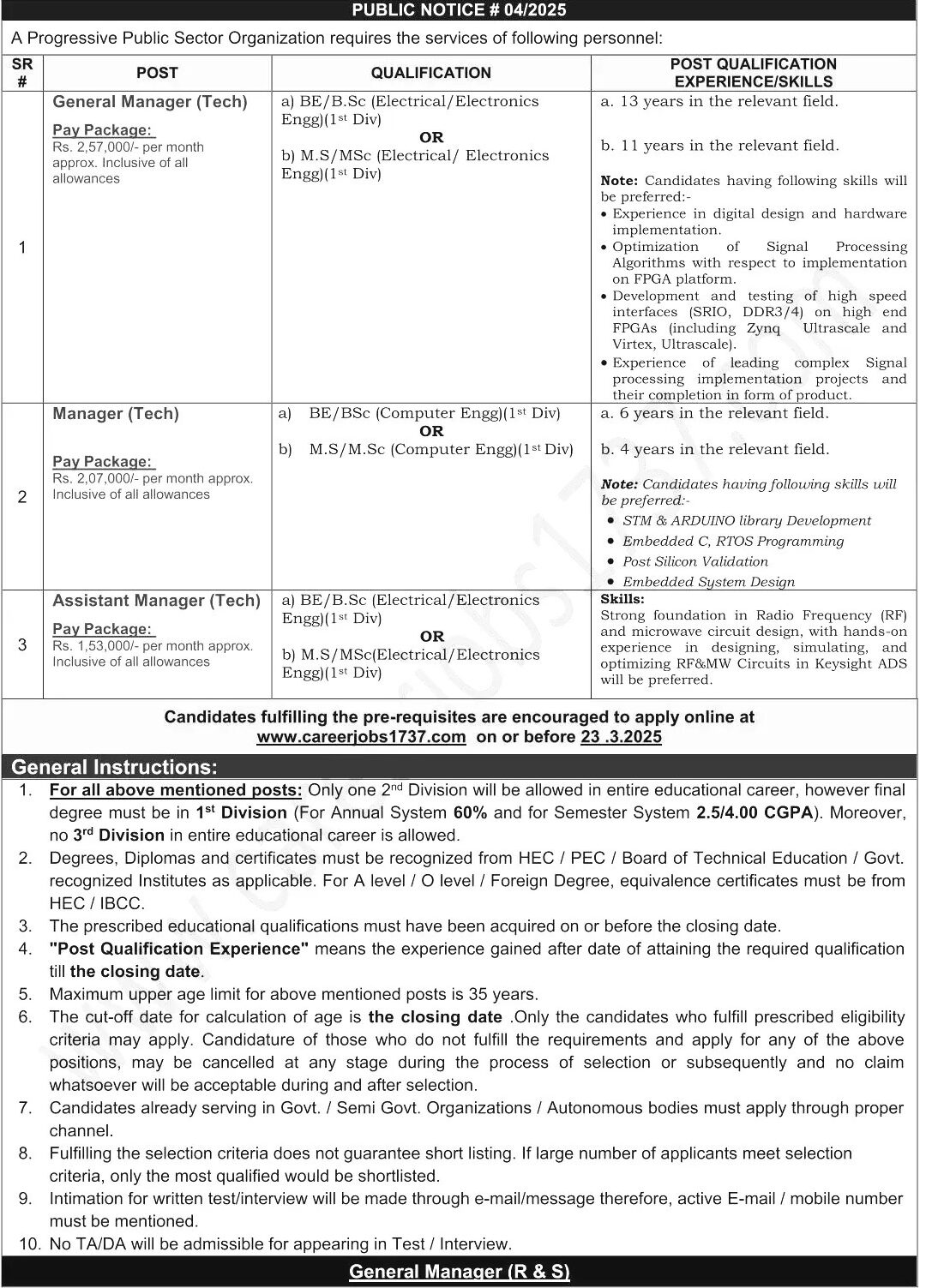 Pakistan Atomic Energy Job Opportunities 2025 – Apply Now