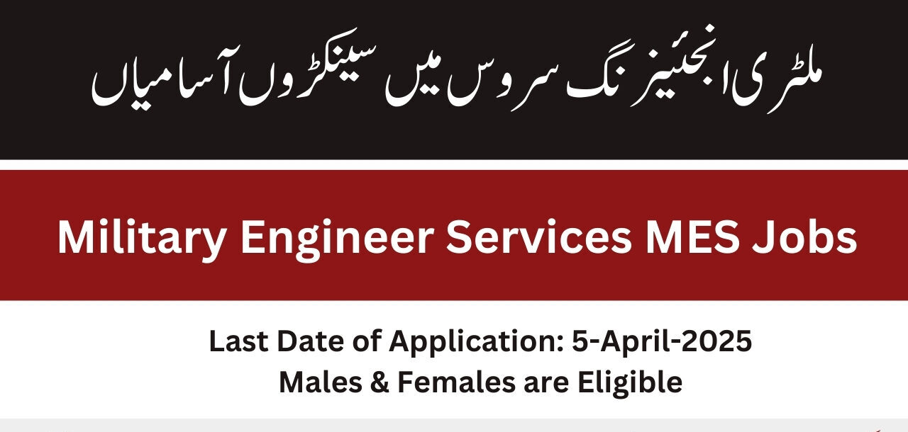 Military Engineer Services Jobs Opportunities For 2025