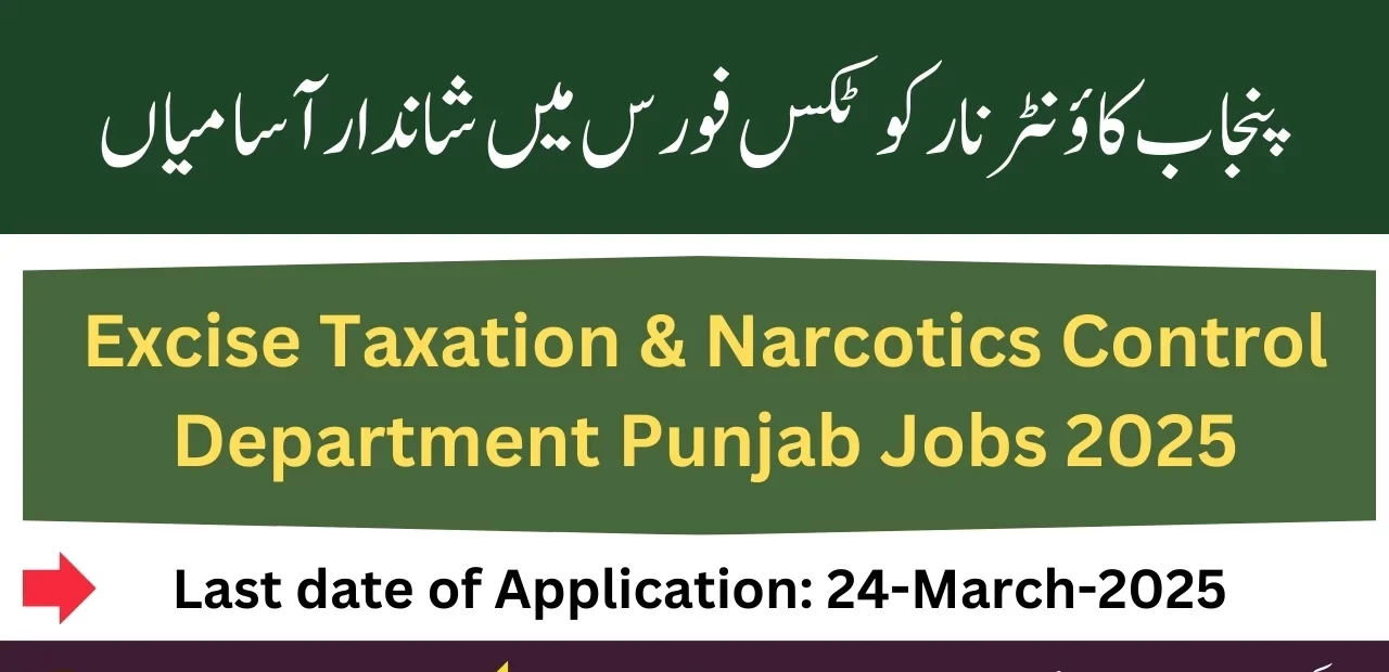 Excise & Narcotics Control Jobs 2025 – Apply Online Now!