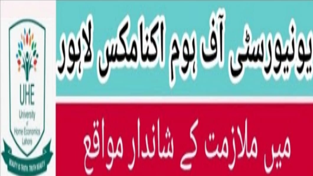 https://jobtime.pk/university-home-economics-jobs-lahore/