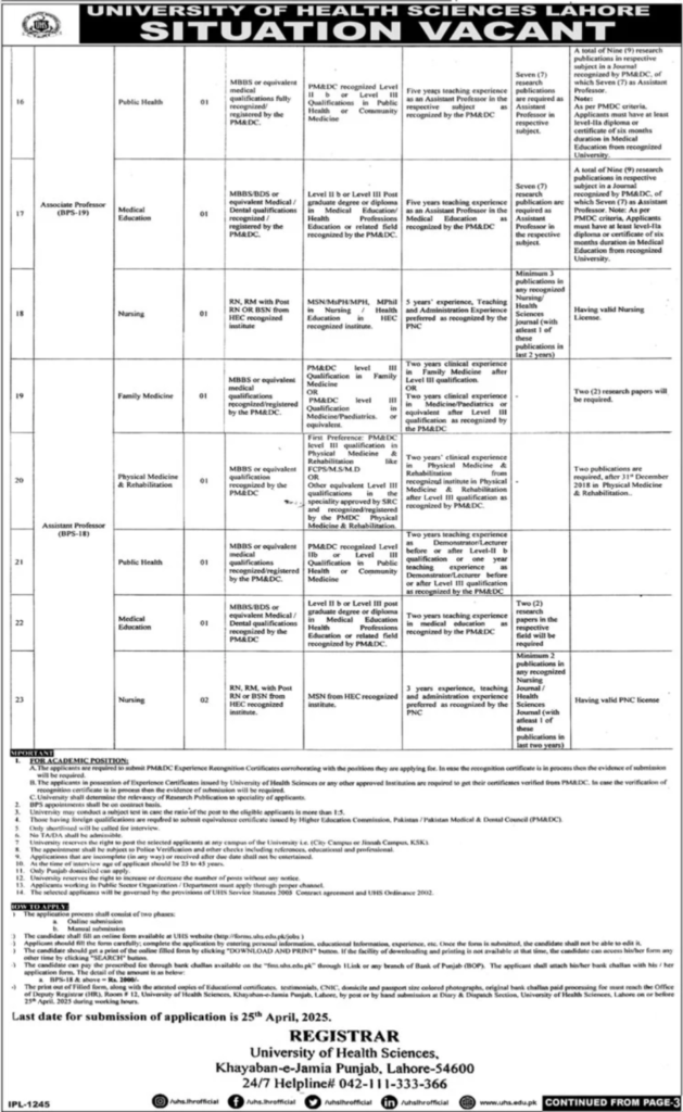 University Of Health Sciences jobs 2025