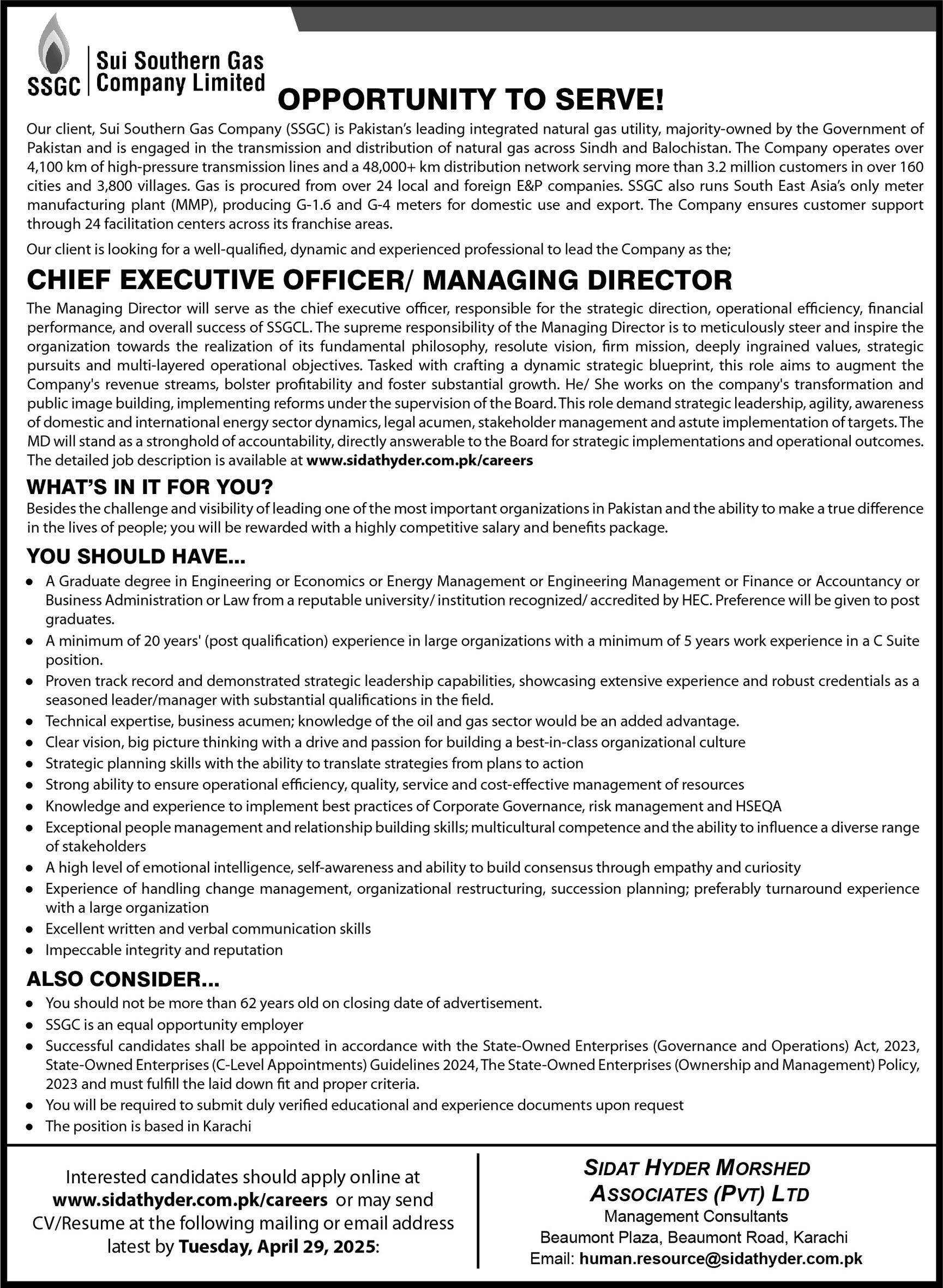 SUI Southern Gas Company Limited Jobs Karachi -2025