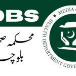 Health Department Balochistan Jobs Quetta 2025
