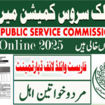 Sindh Public Service Commission Job Vacancies 2025-Apply Now