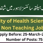 UHS-Jobs-2025-